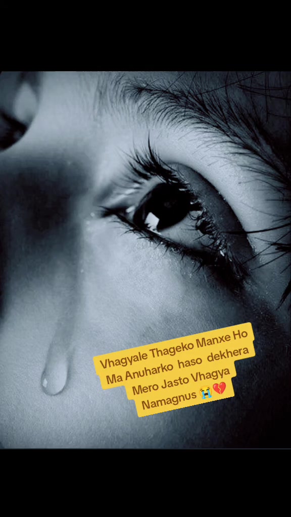 @薩努胡斯布11💞馬赫什♥️(BBY)THEENG💞