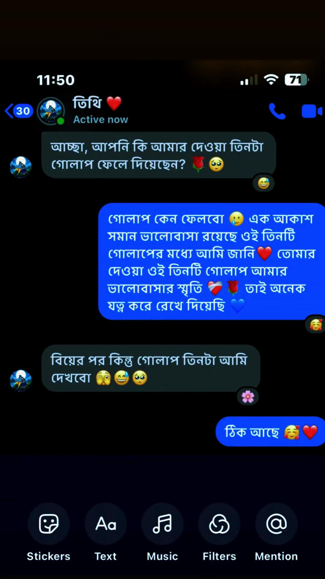 @Joy Saha Jitu