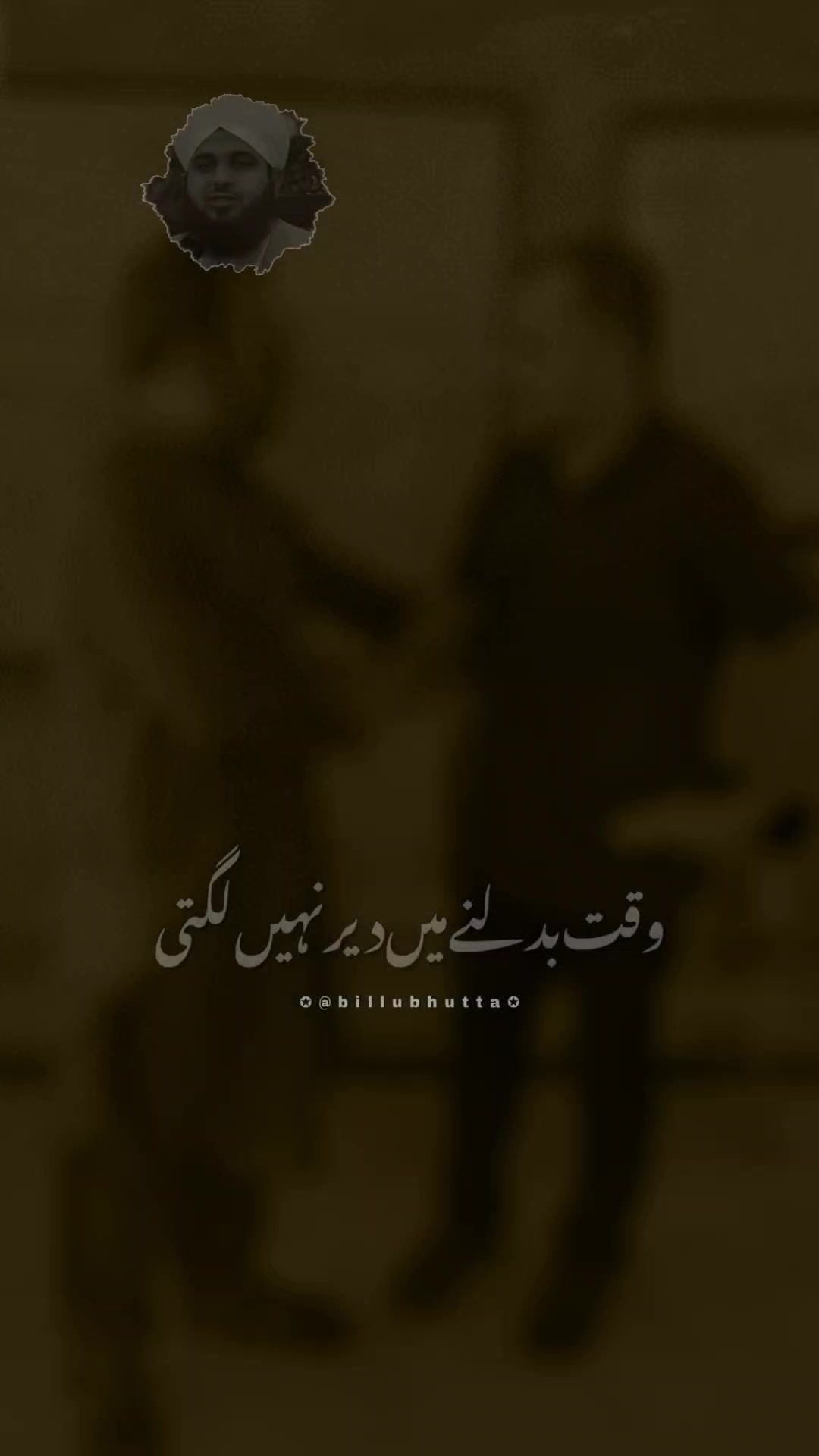 @ABID HUSSAIN 110๐๐