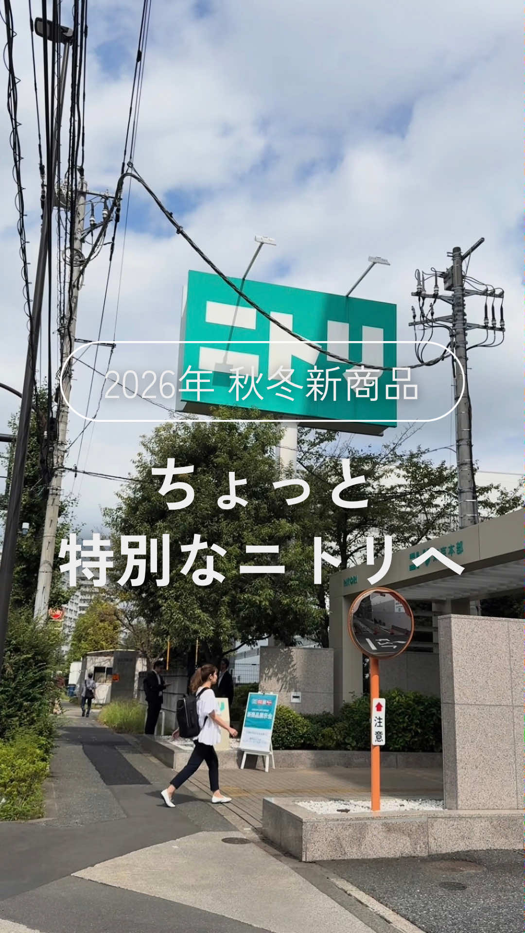 @まゆ⌇思わずマネしたくなる便利なもの