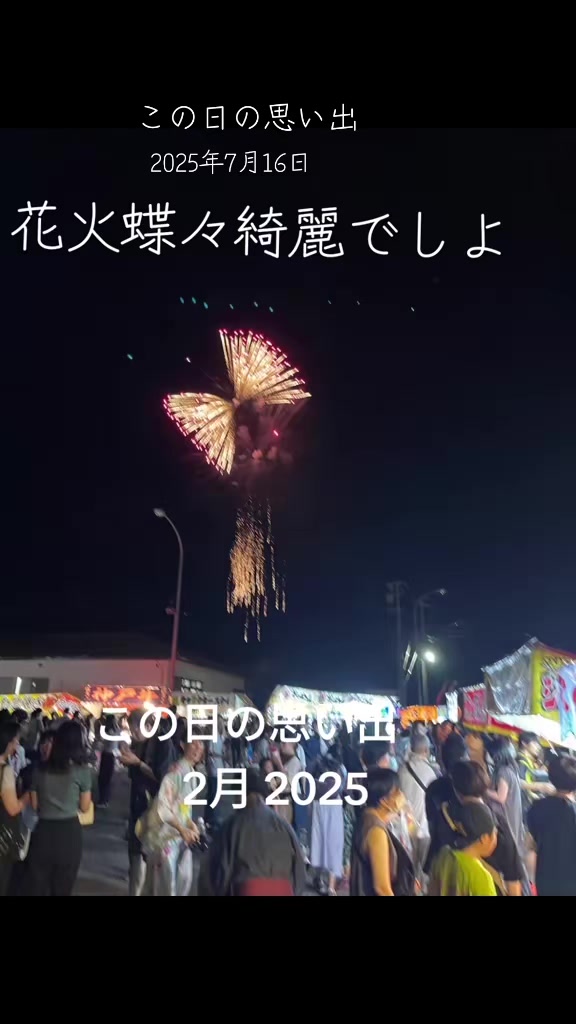 @ひろし❗️