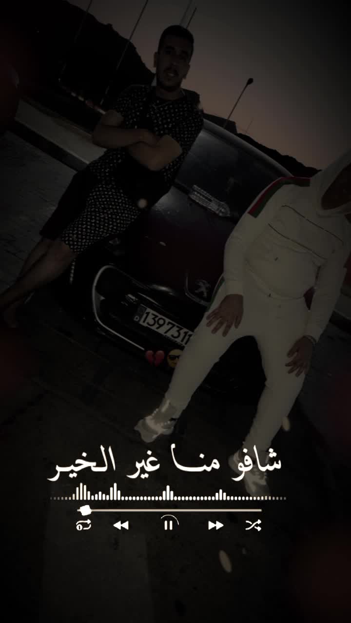 @fouad_bel_💛34🖤
