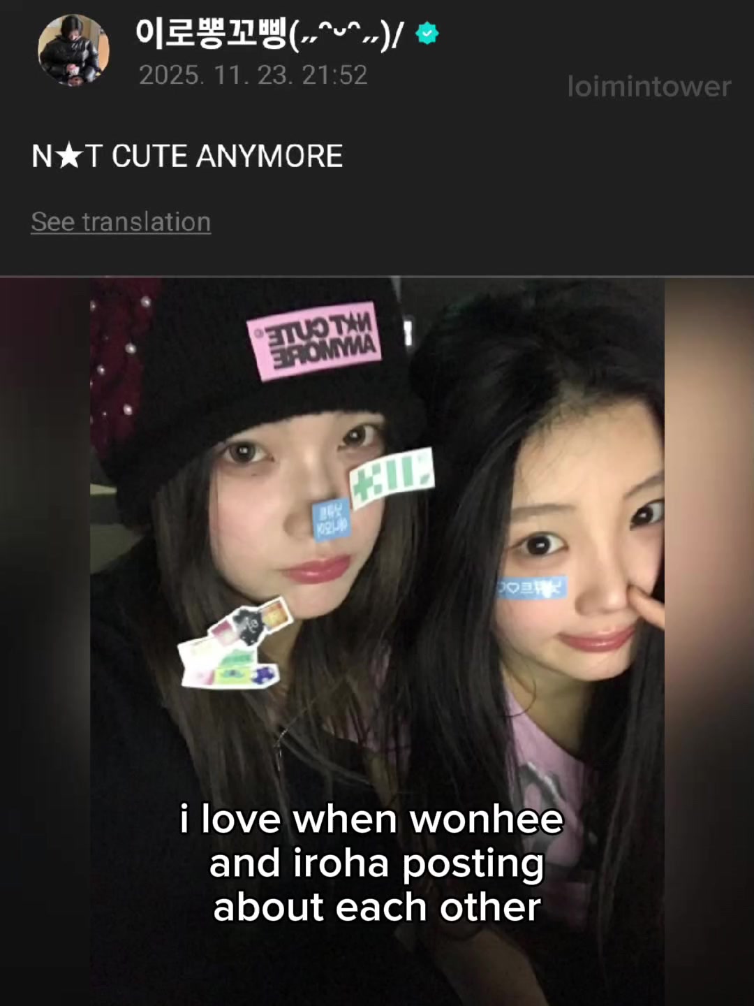 @ƚׅsu𝗸aretɑׁׅ