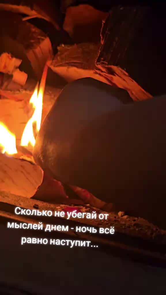 @Зеленоглазая🔥✅