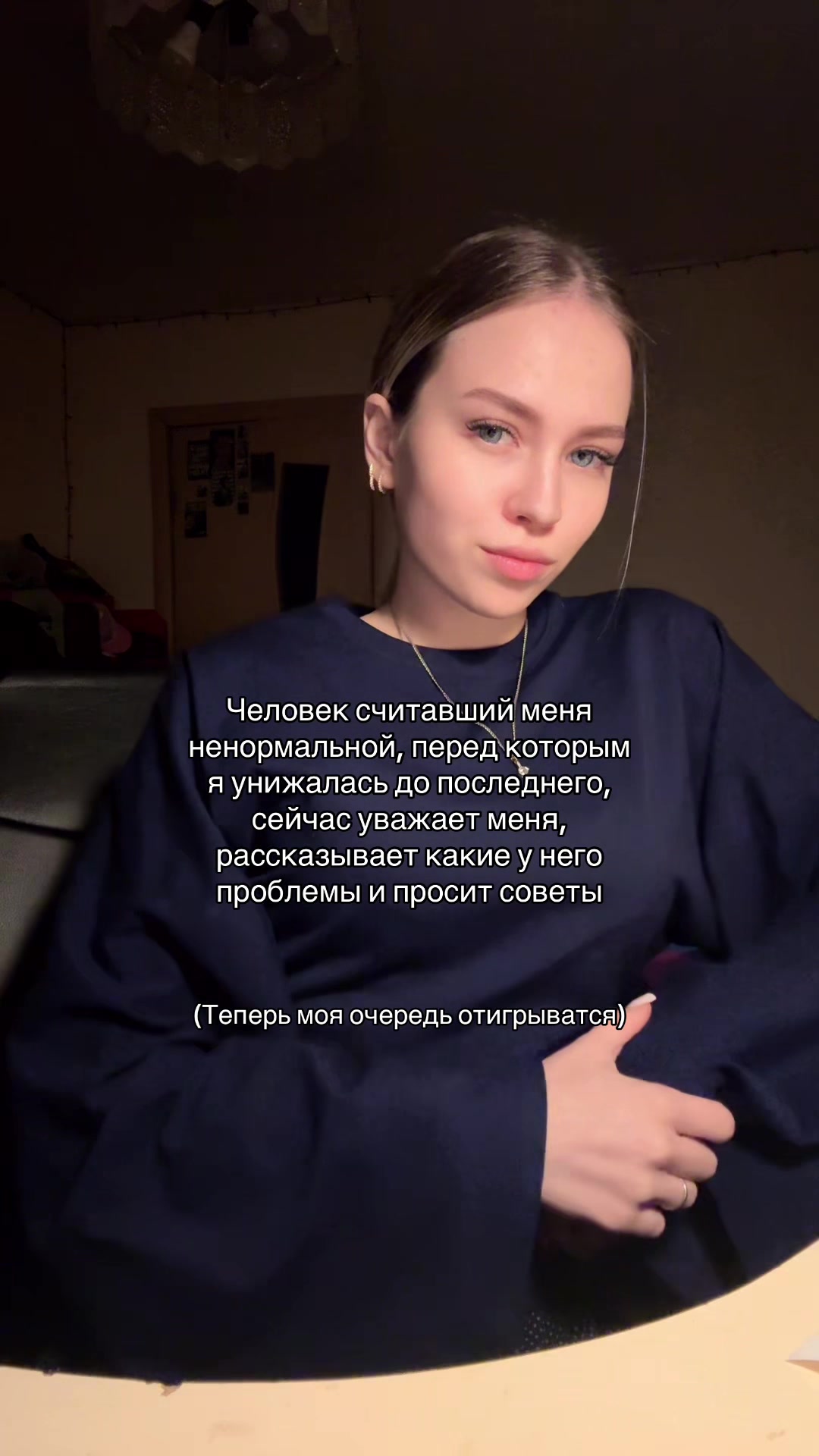 @di.aanv