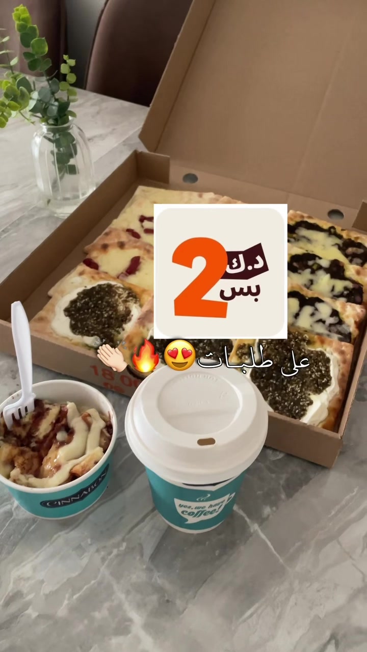 @نويّــــر 🩶✨