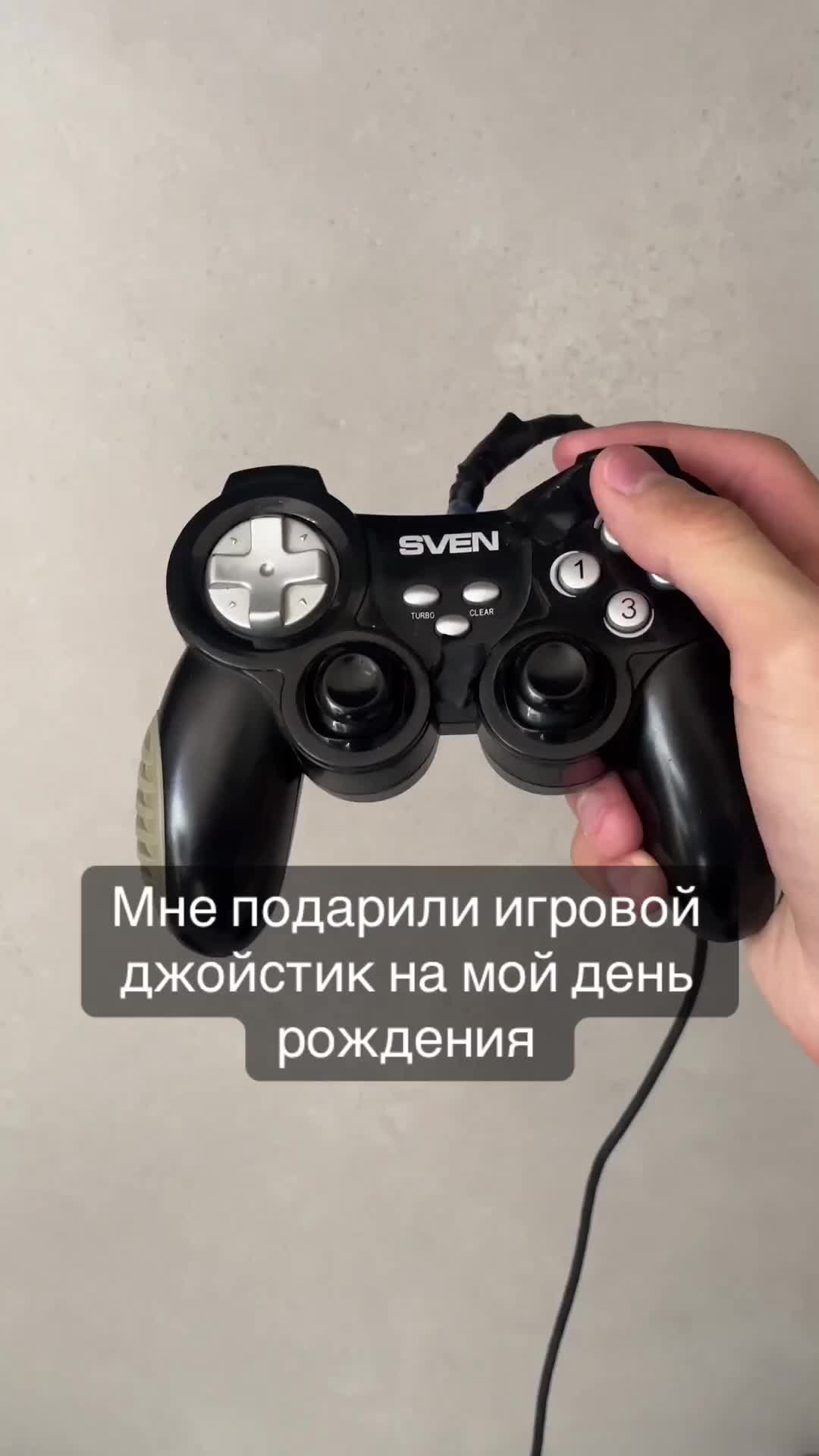 @глеб