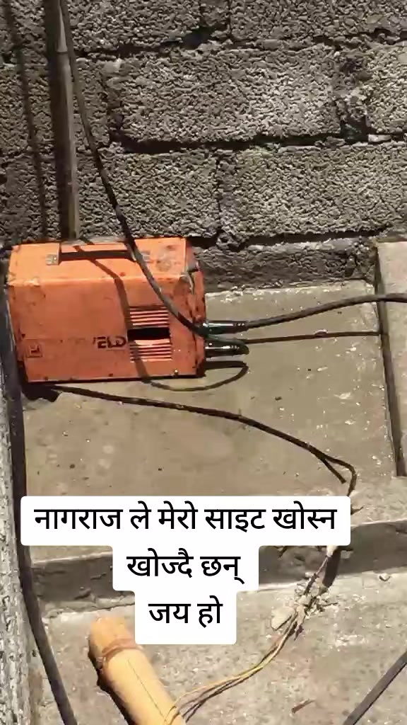 @आत्माराम देवकोटा