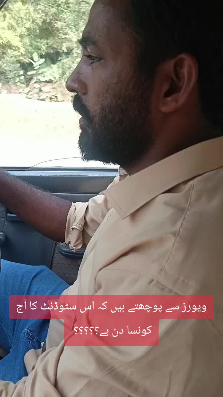 @RoadWisdom Guru Multan