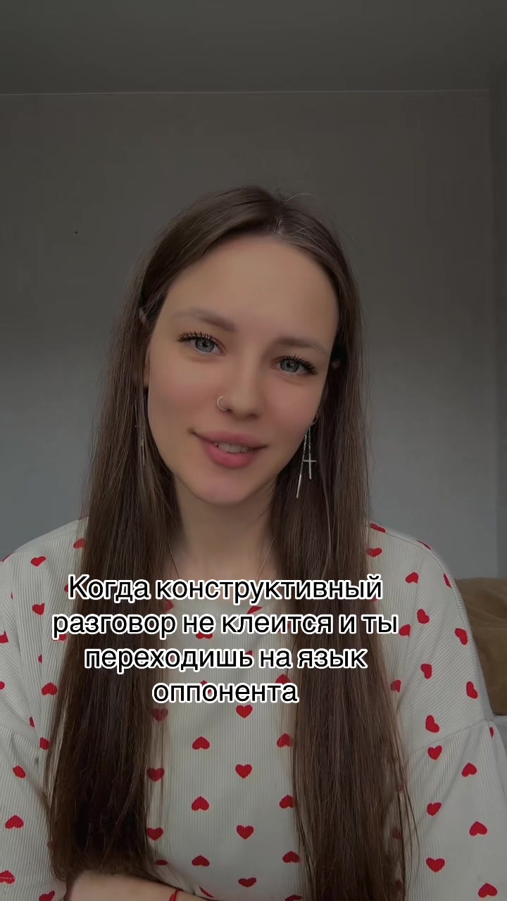 @alina_13_lis
