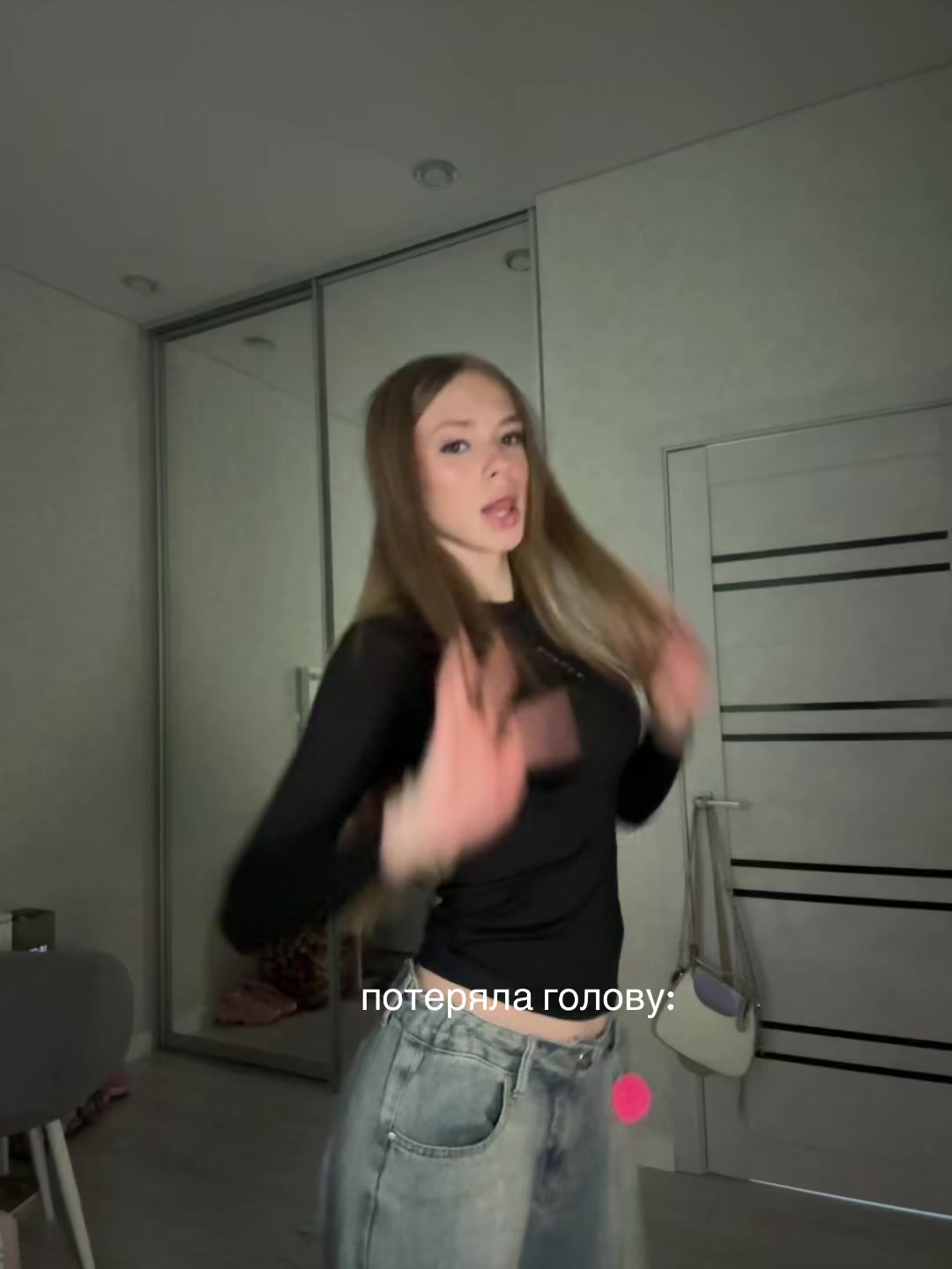 @Элька