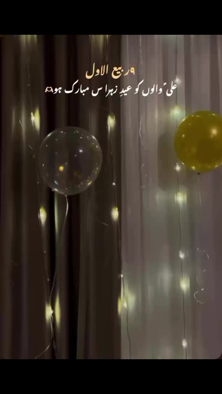 @Saira hasnain