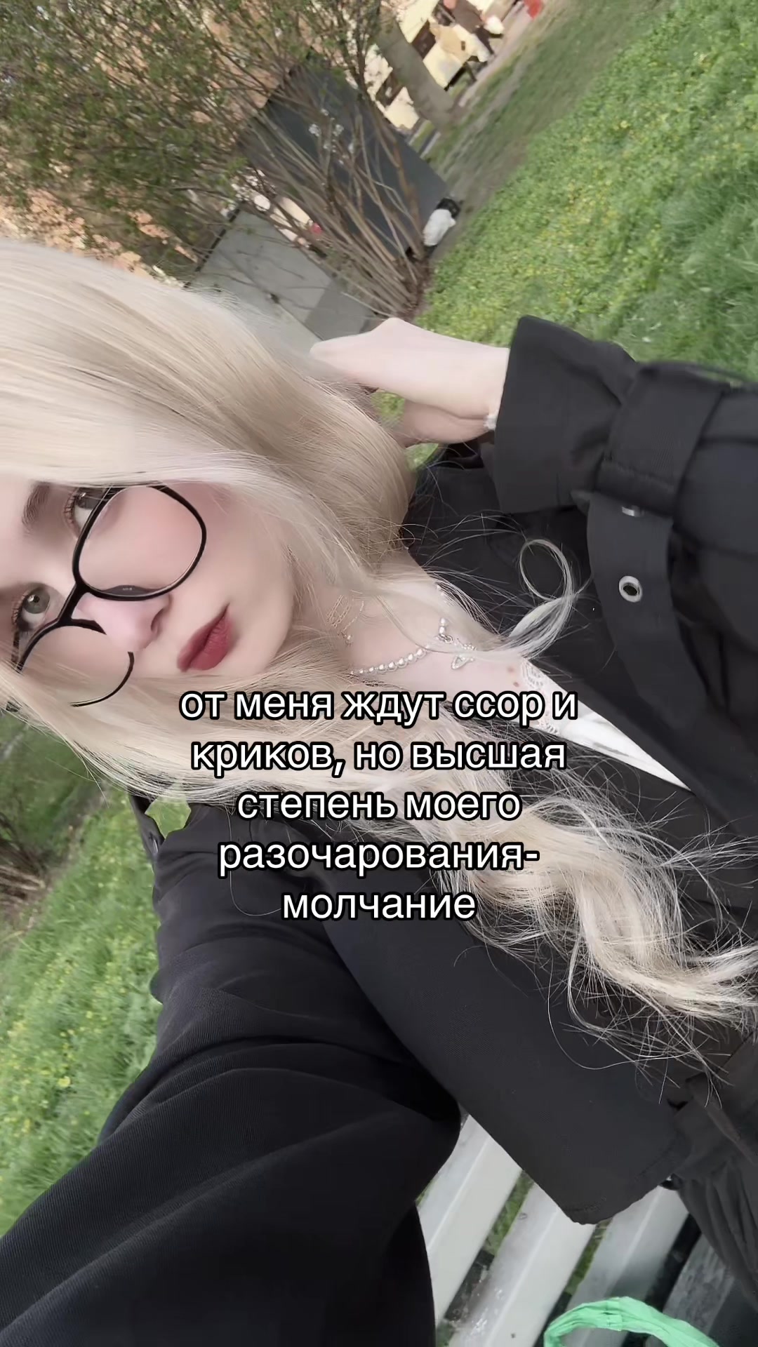 @merrilarm