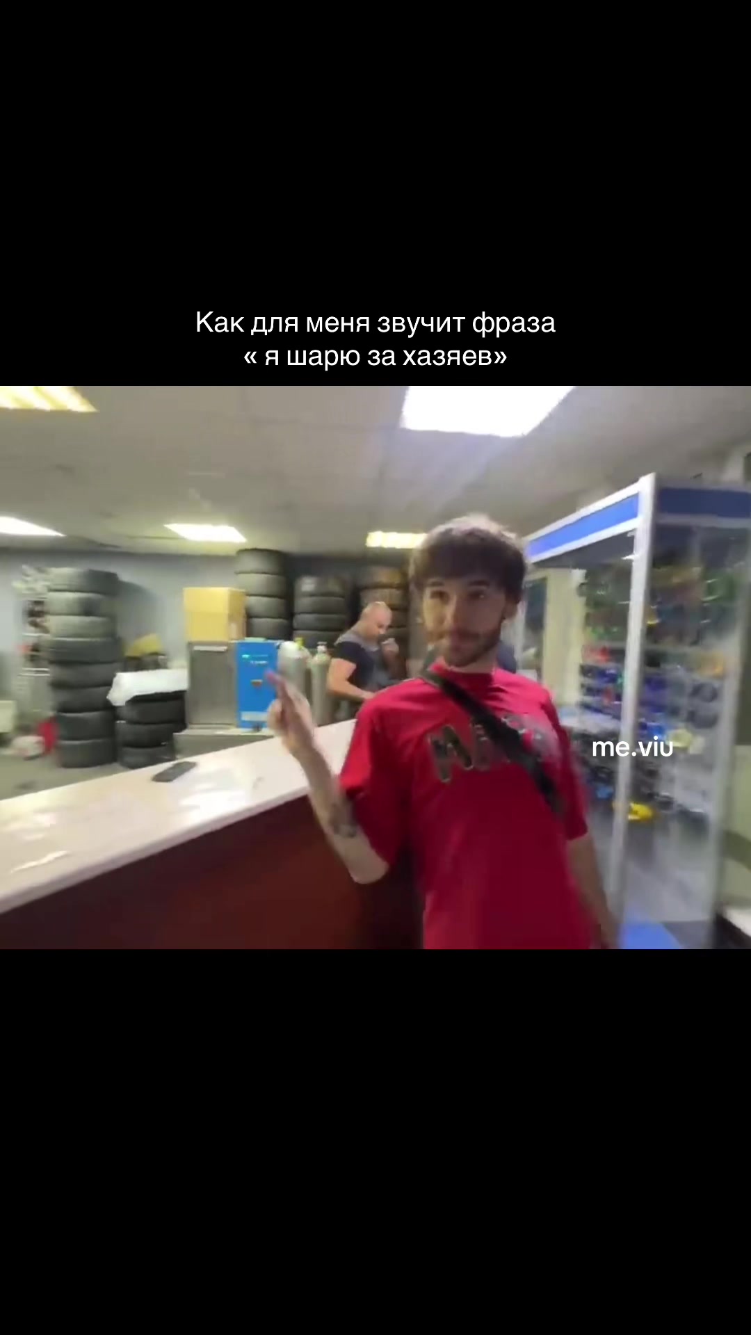@vealu