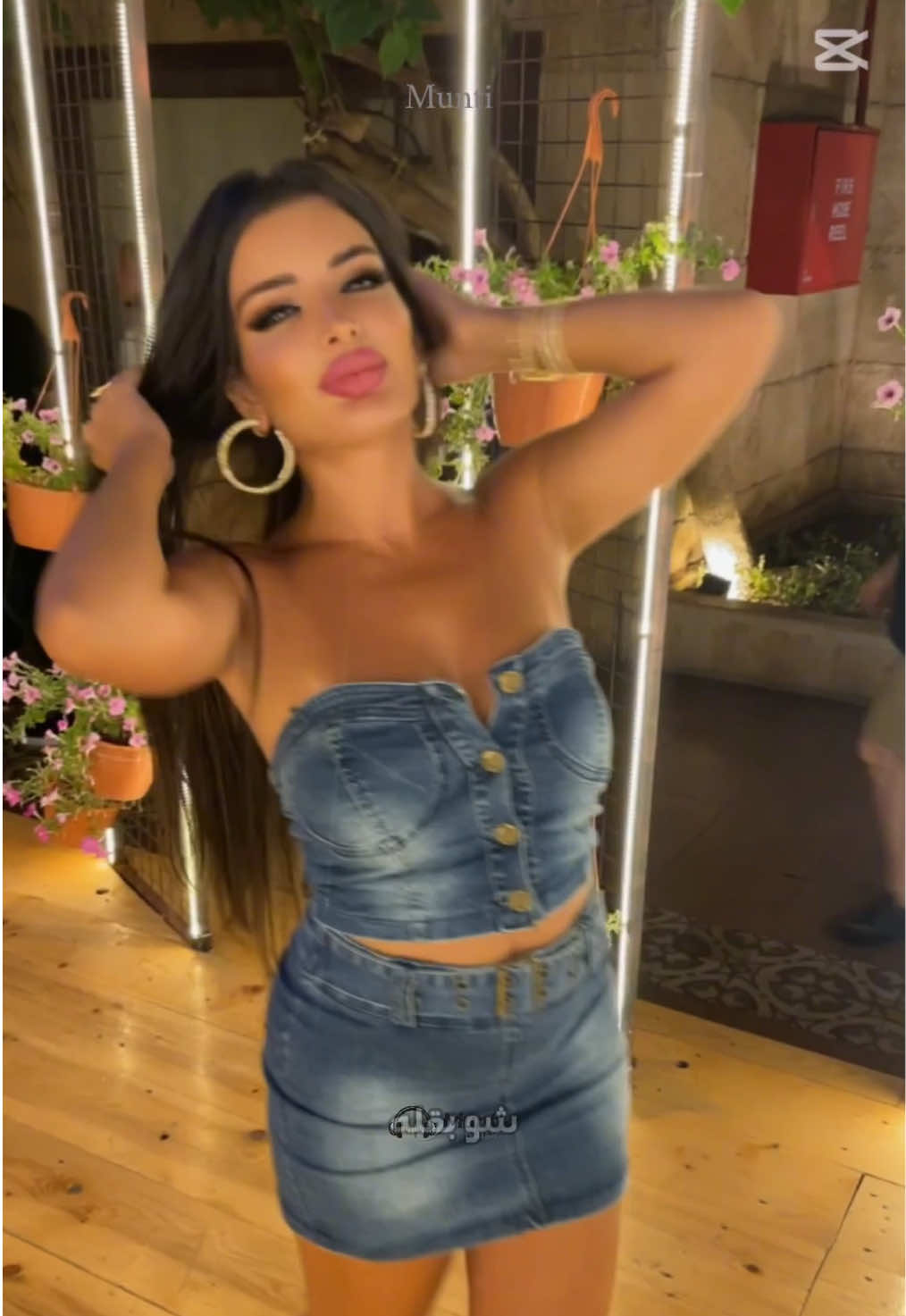 @⭐️ Mireille Abdallah