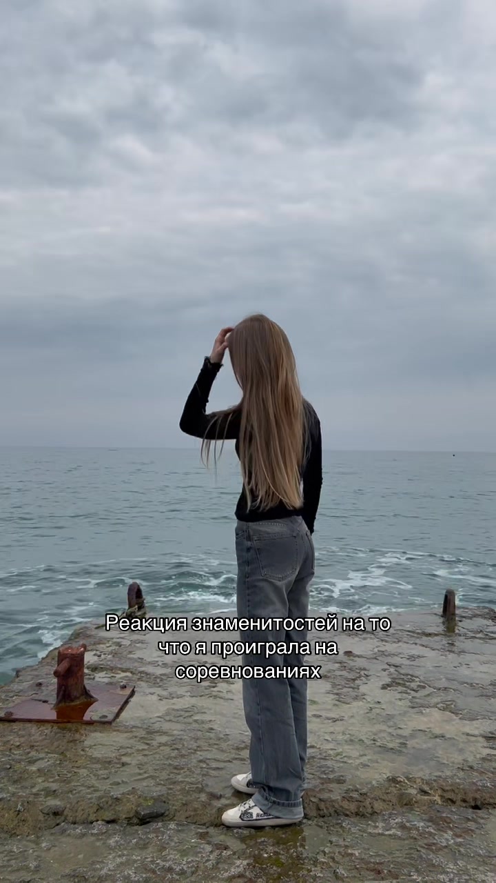 @ТГК:sevst