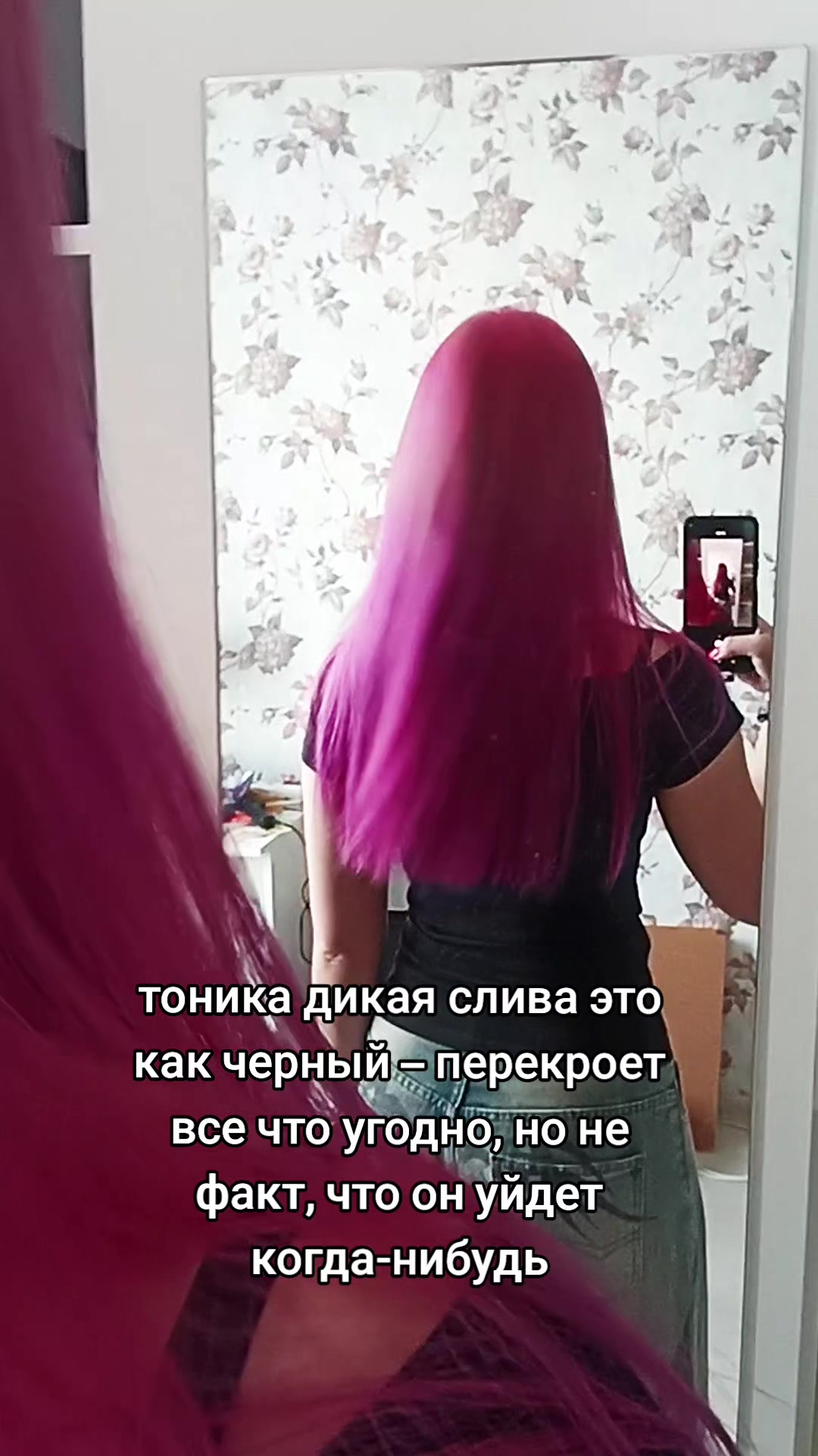 @чоня чу