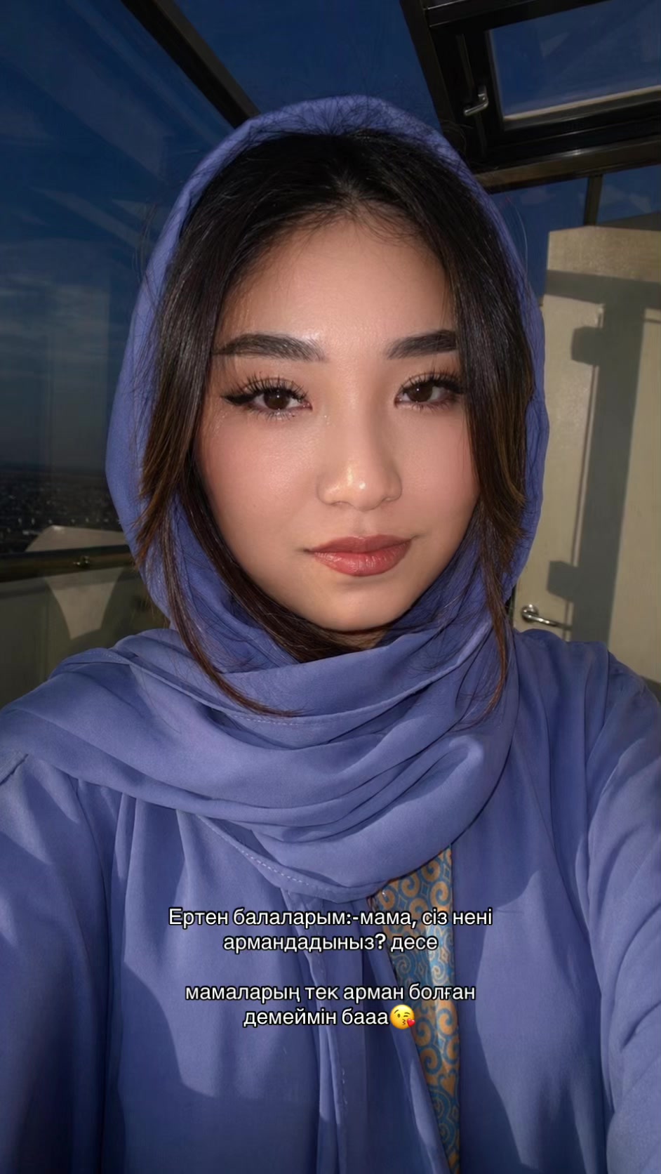 @Джуматоваа