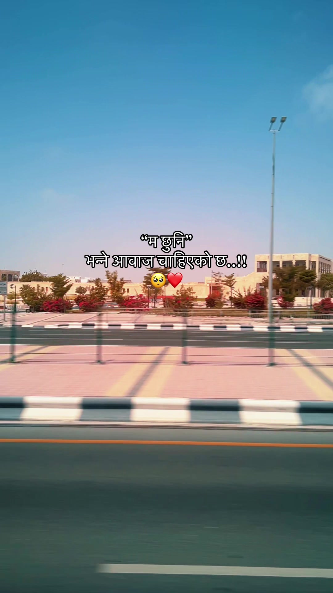 @2GMD🇳🇵