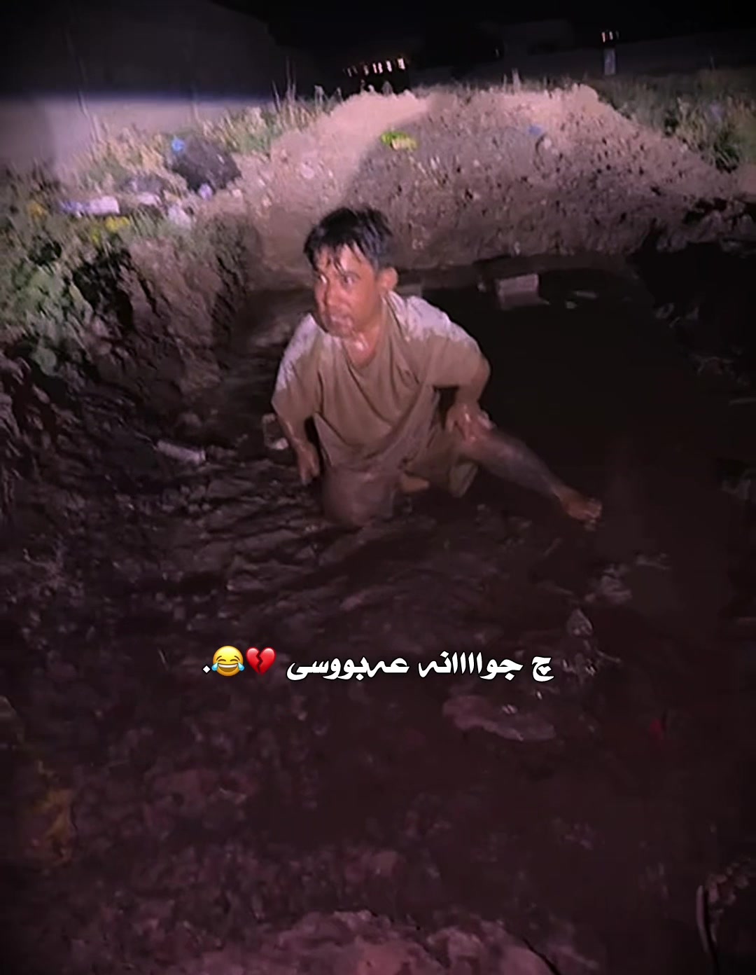 @﮼داستان ﮼قاتیل⚜️