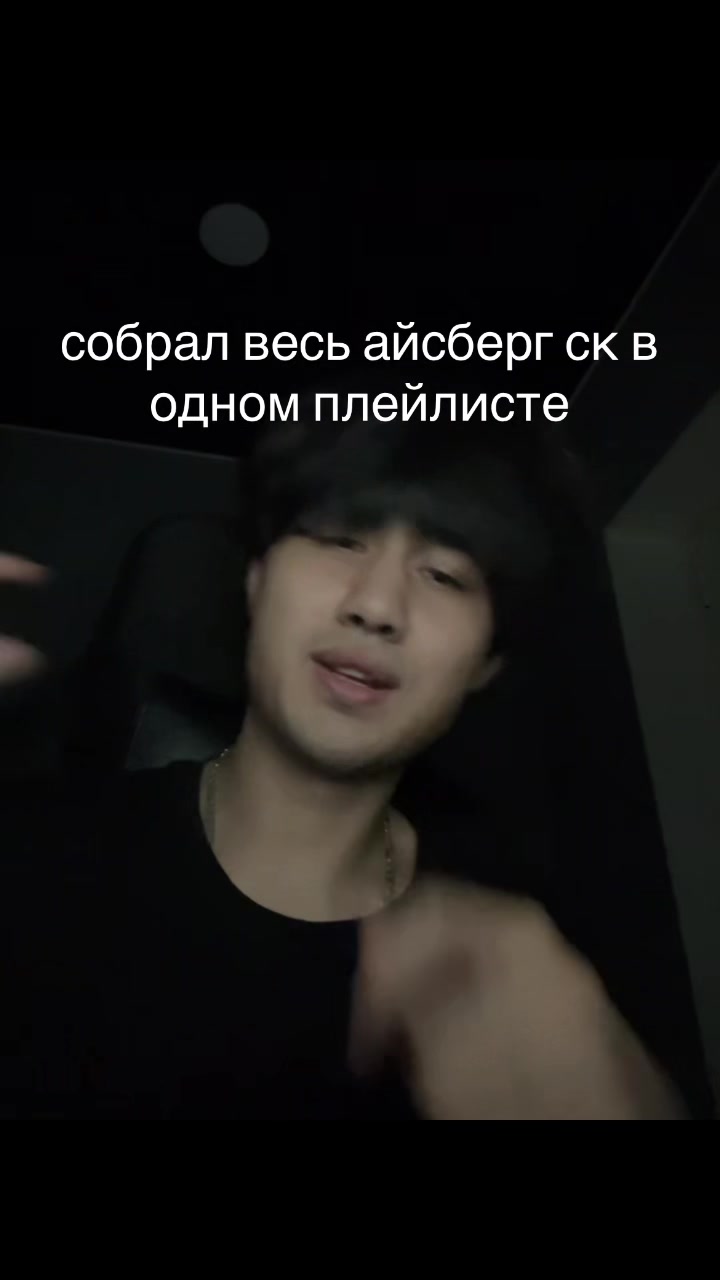 @Panic Attacks Records