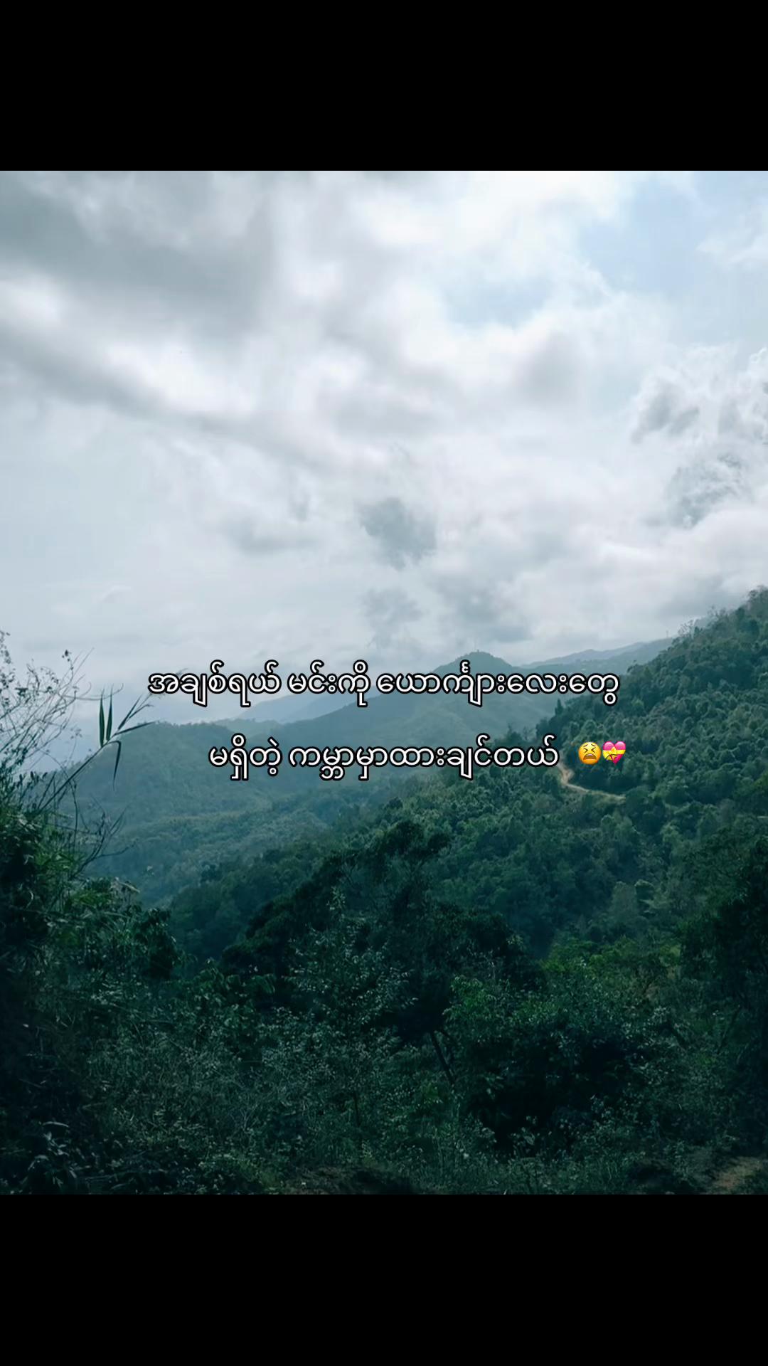 @BIG SMOKE🕊️