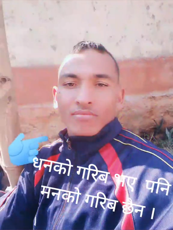 @सन्दीप सदिक्षा