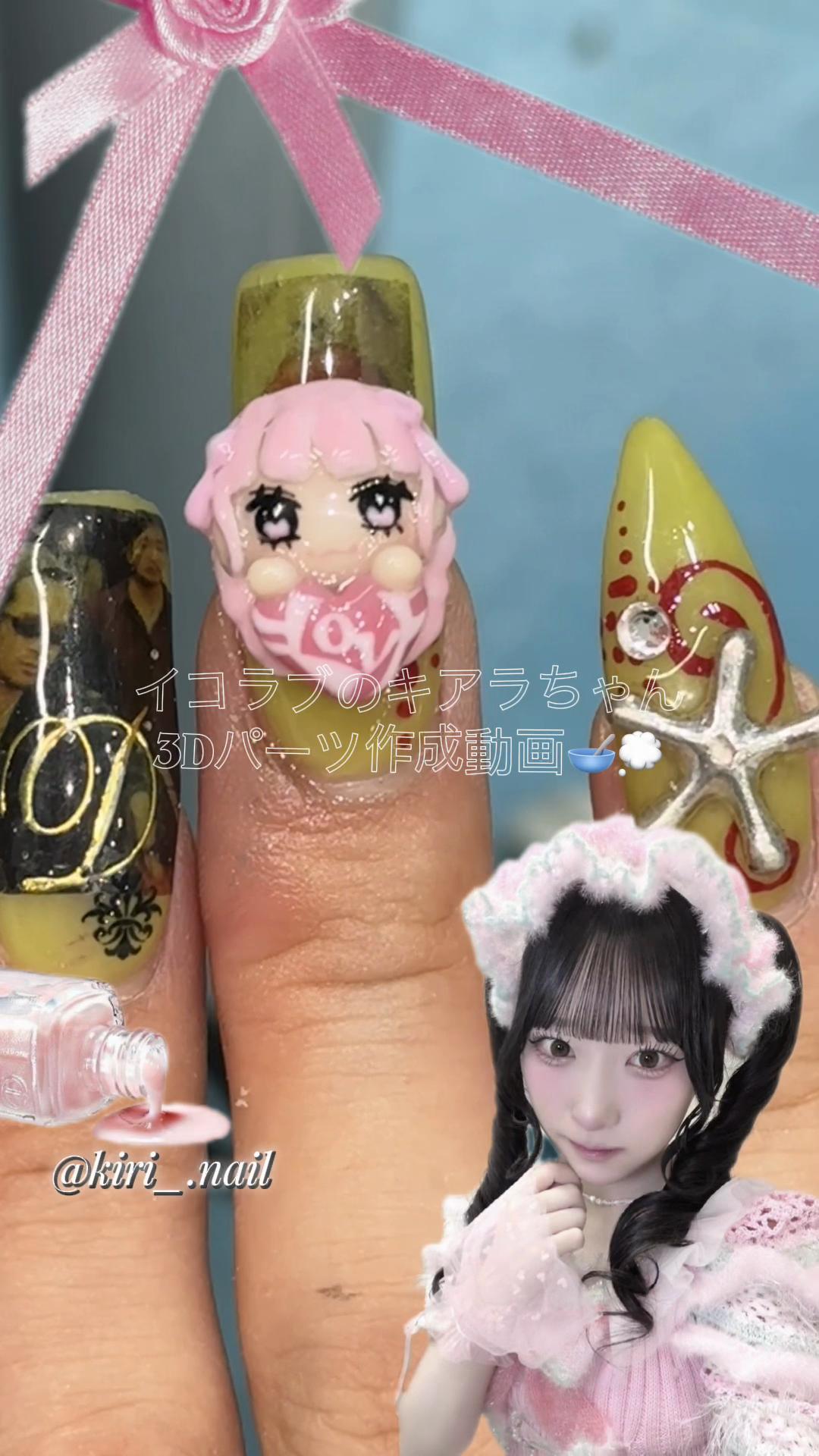 @季 里 kiri ┋原宿ネイル┋個性派ネイル