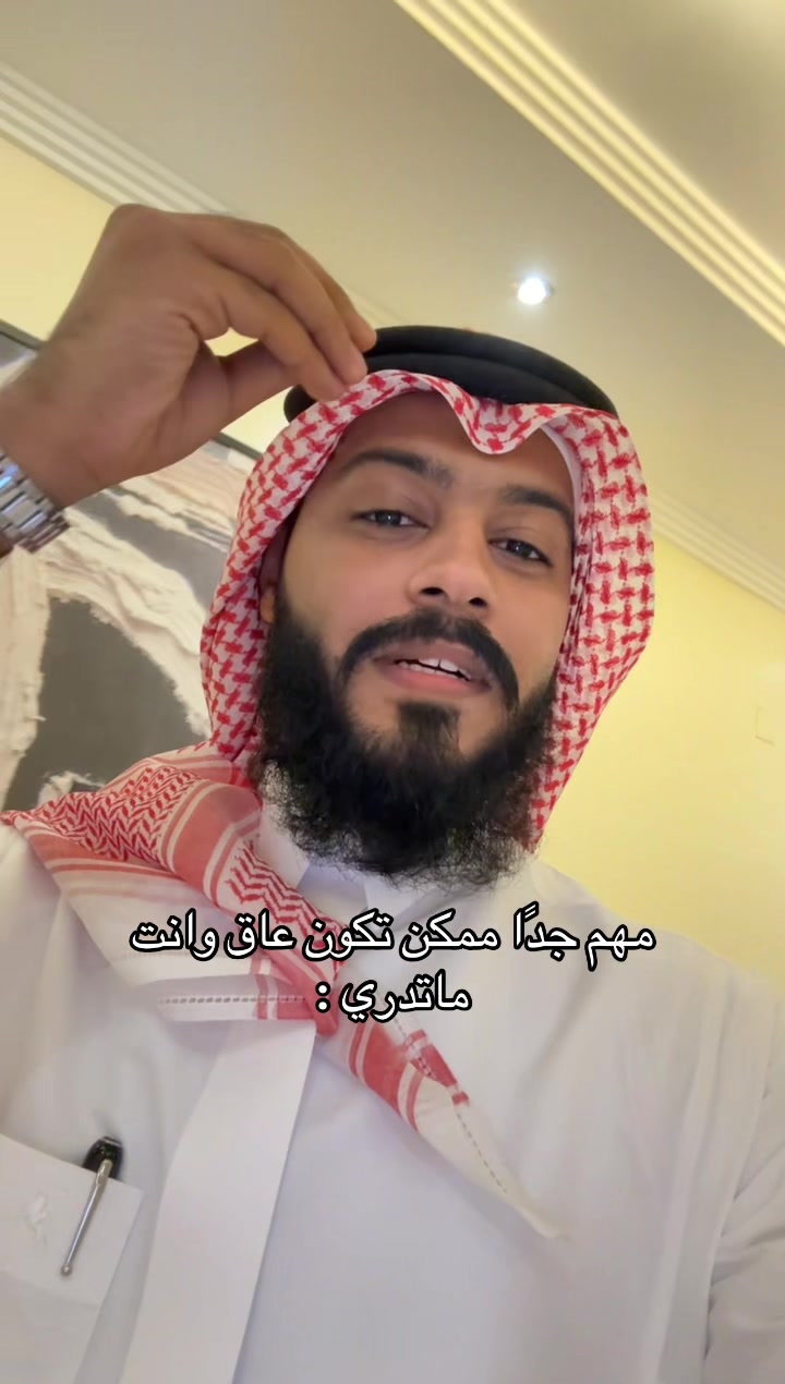 @اسامة الحكمي