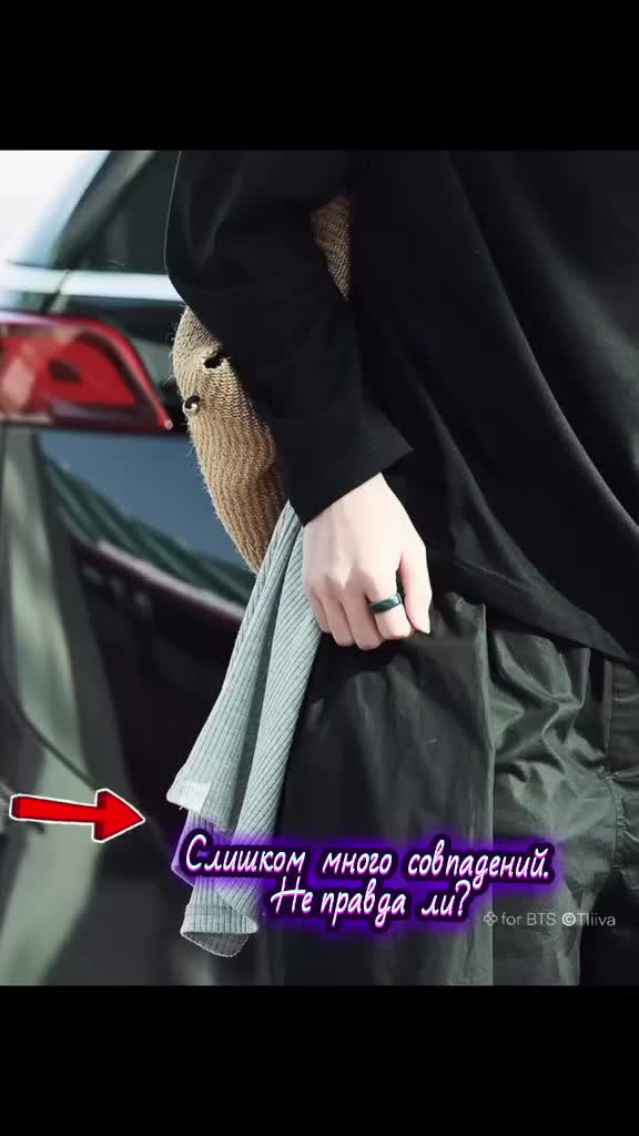 @vkook_fan
