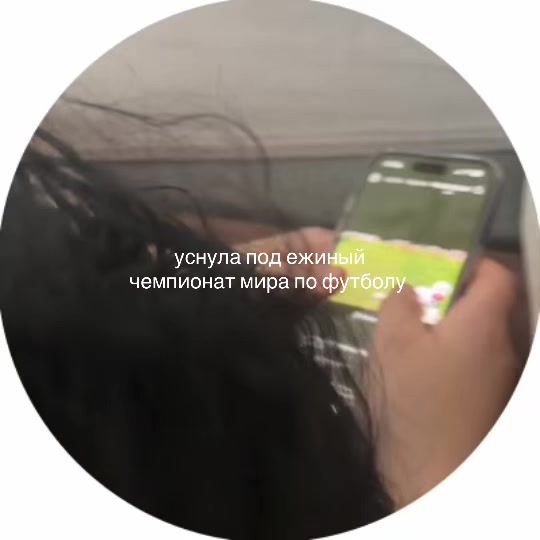 @тгк: хайп вайп