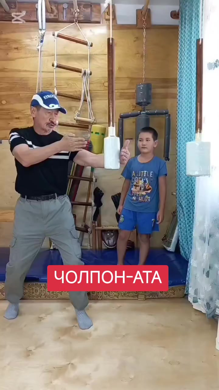 @Марат Джуманазаров