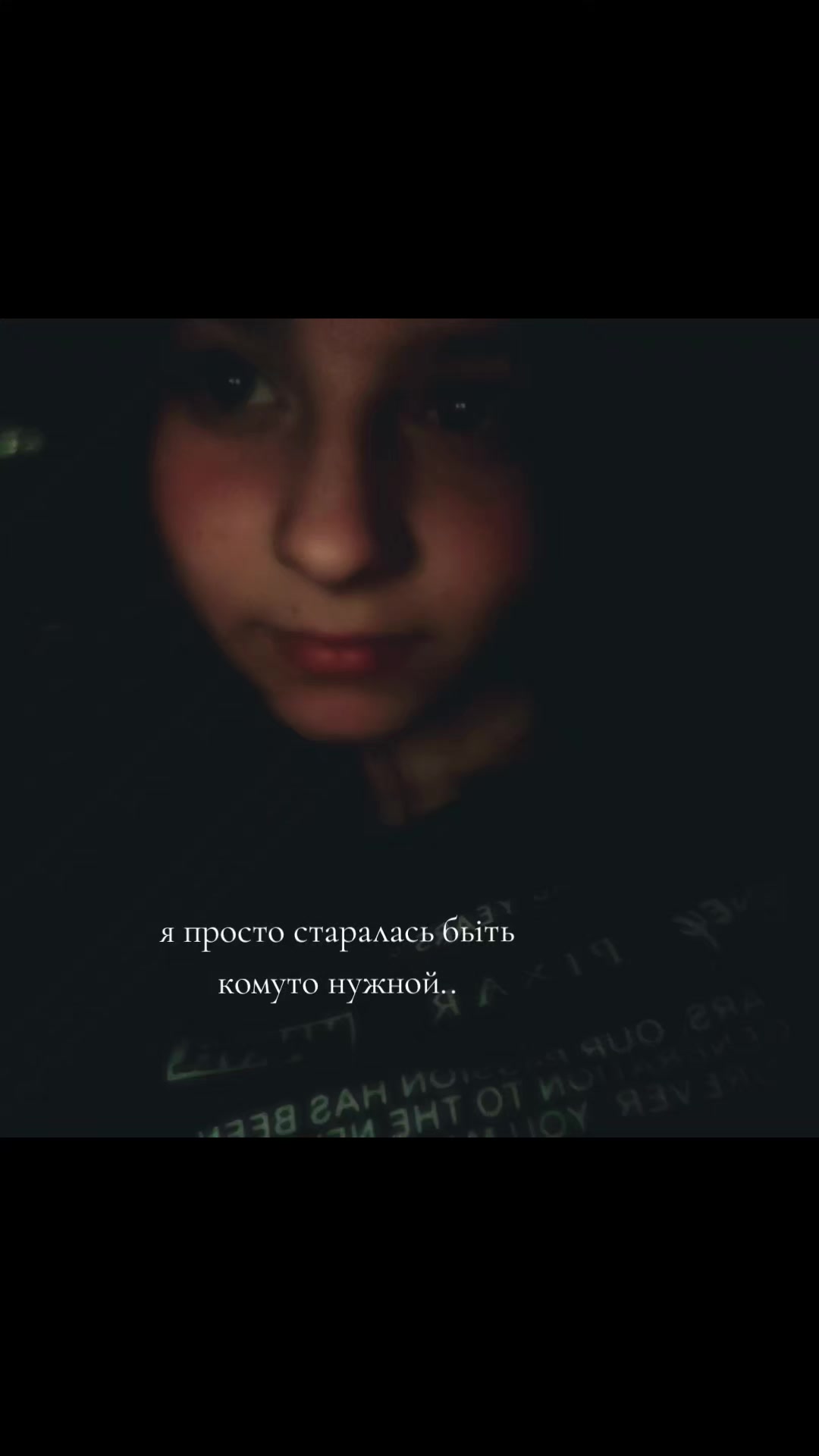 @★