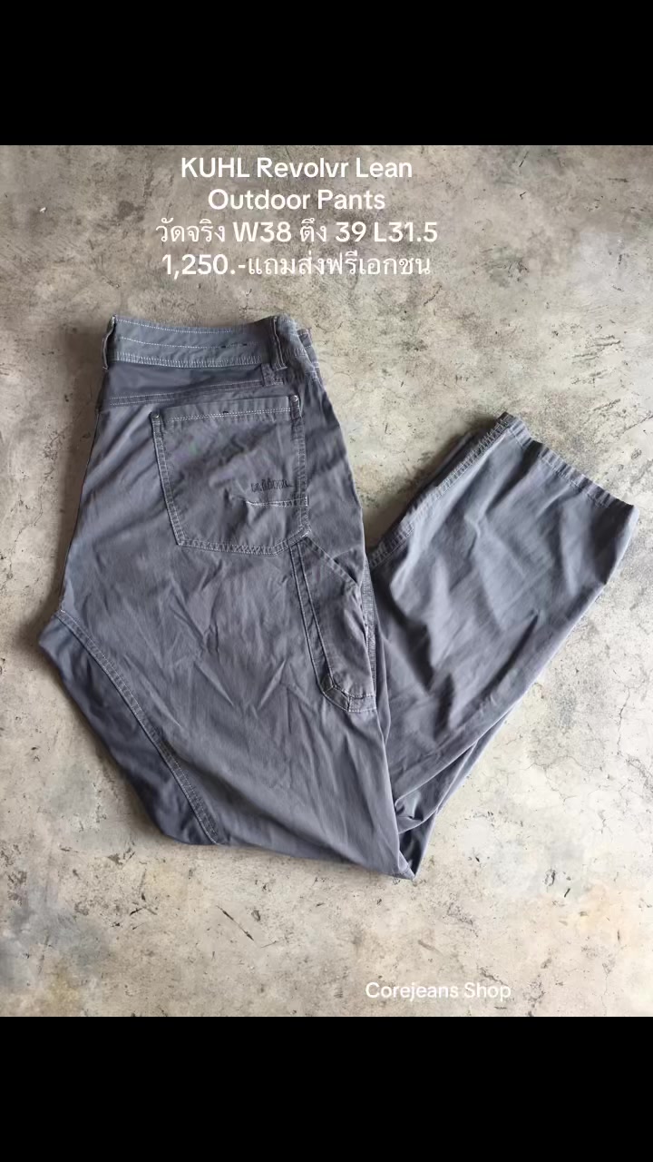@Pok Corejeans Shop