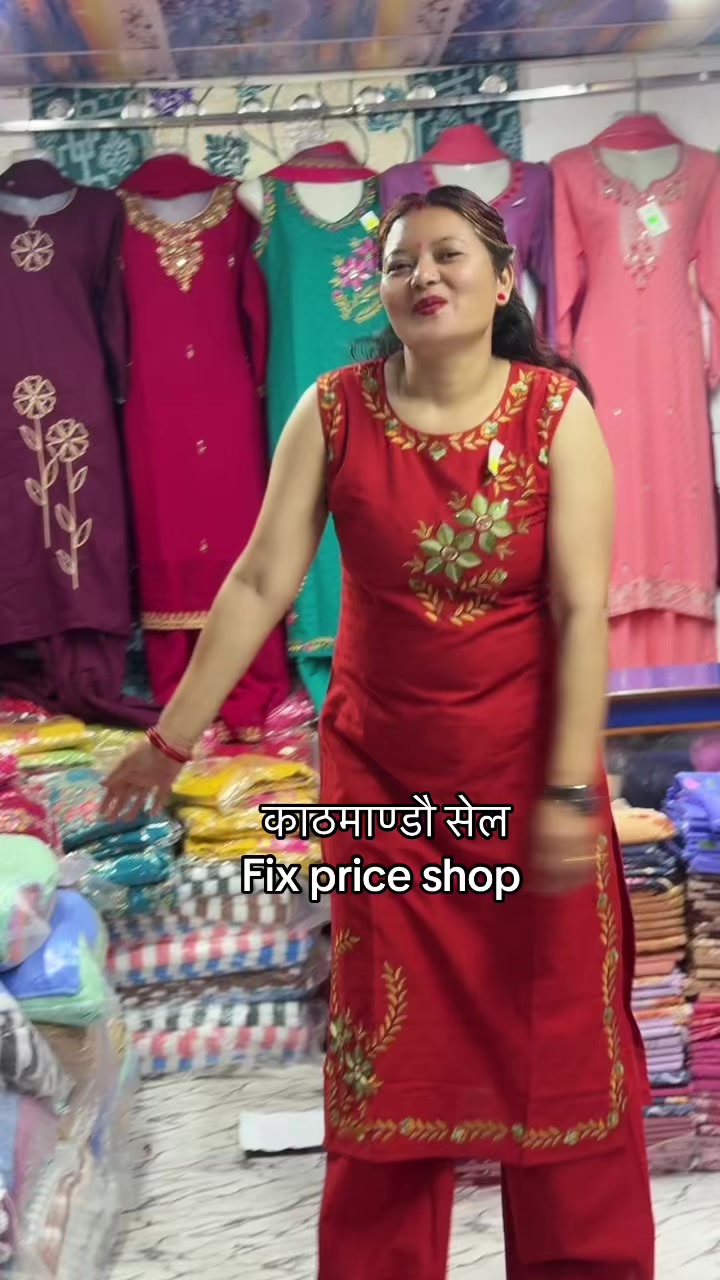 @Saru