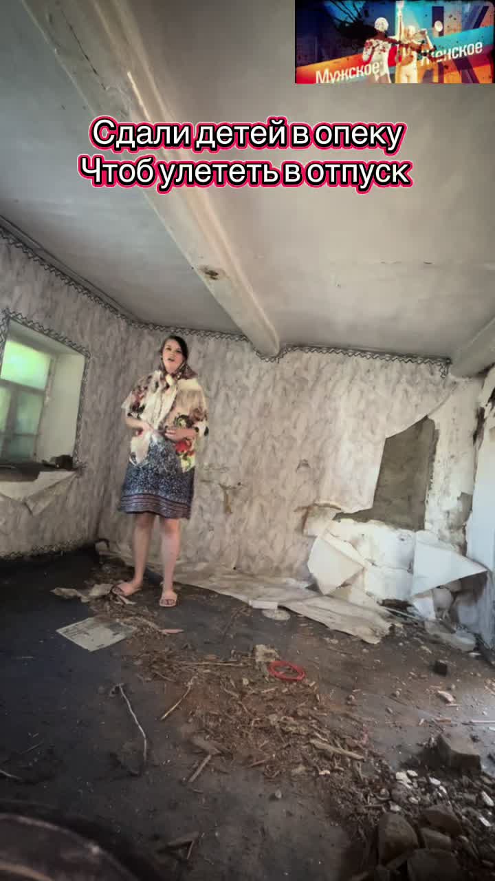 @eleonorka_atbasarskaya2