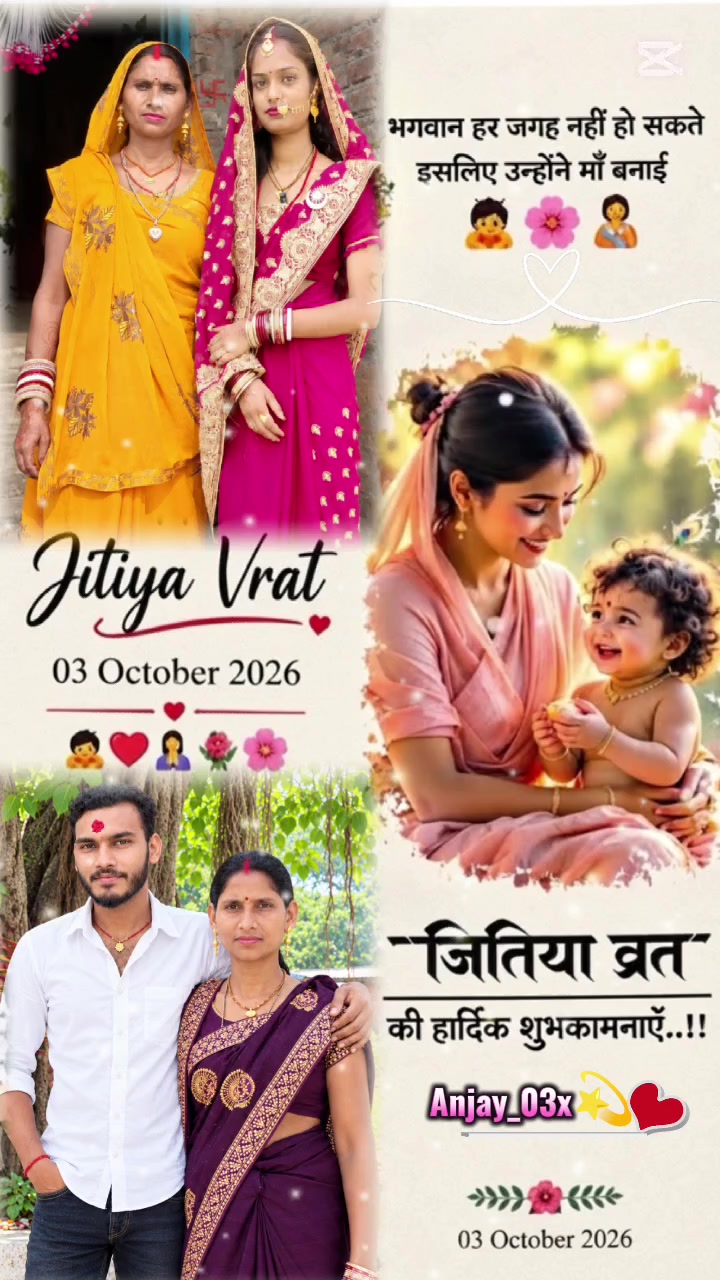 @मौर्यवन्सि🫀 बलम जि ☠️कुश्वाहा