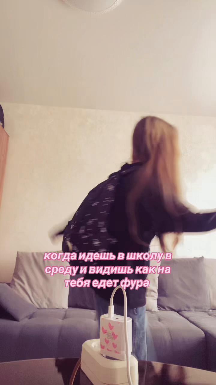 @лива ༒🍦