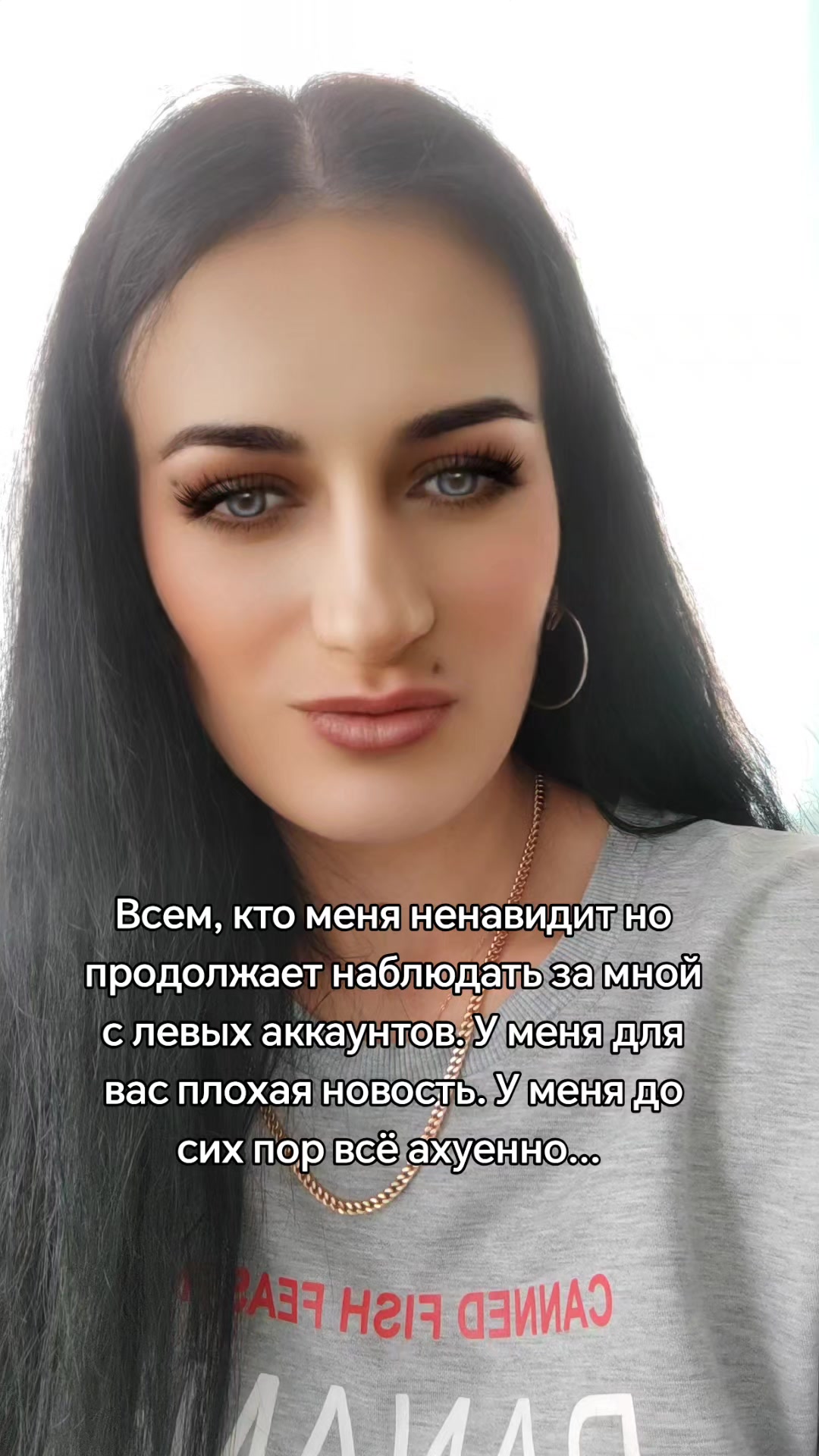 @❤️ 🦊ОДИНОКАЯ ВОЛЧИЦА❤️ 🦊🇧🇾