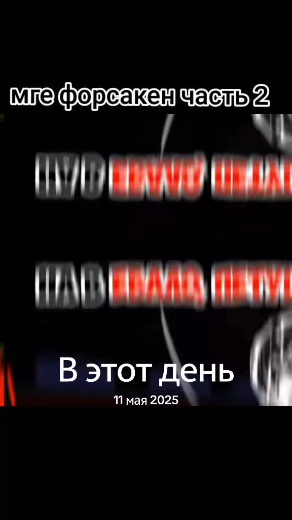 @чертополох