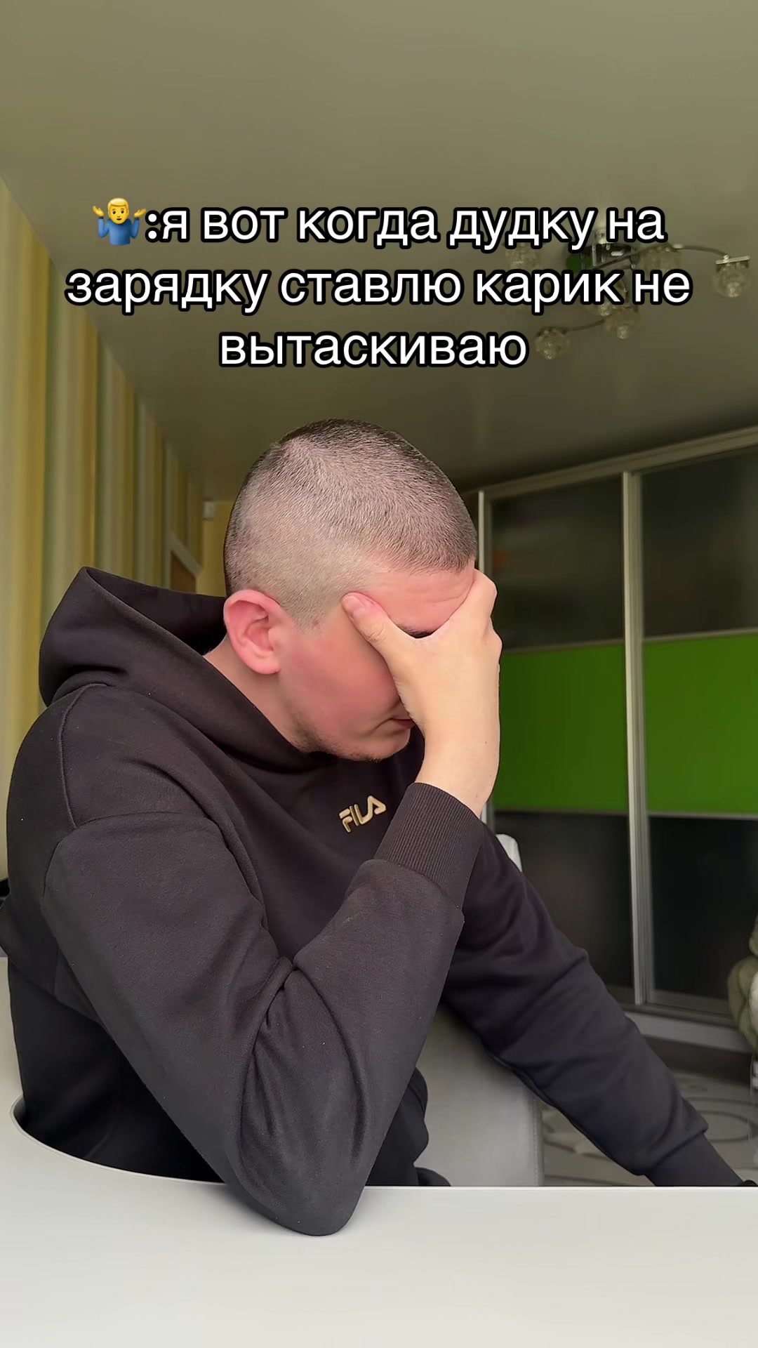 @Иксросик