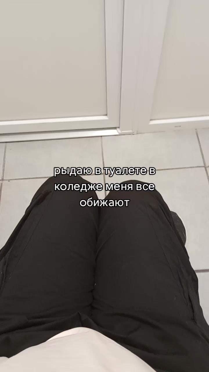 @Мармеладка
