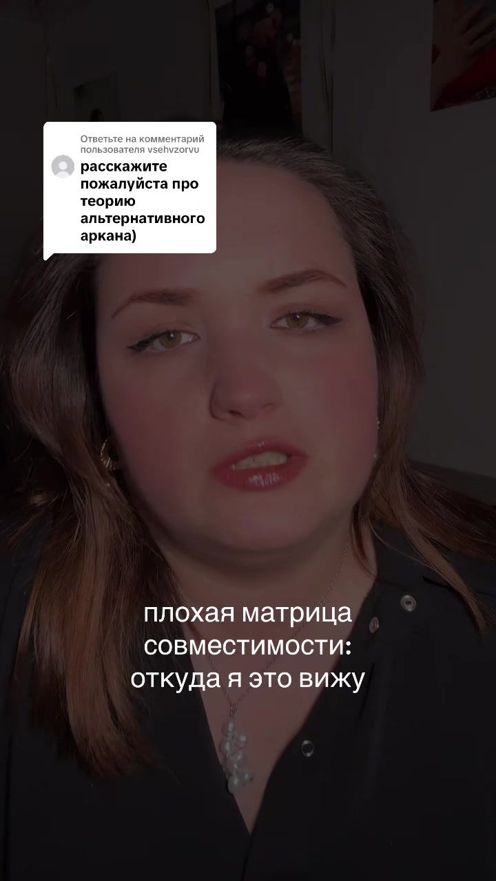 @МАМА МАТРИЦ