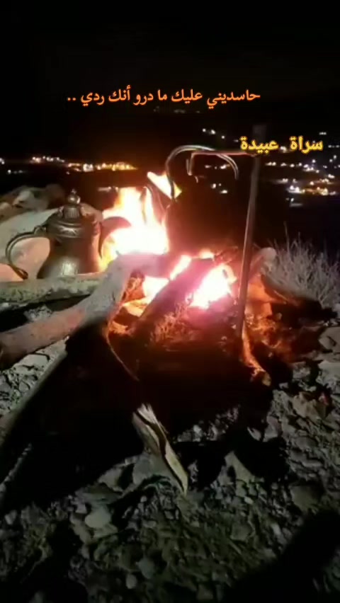 @القحطاني  🙋&zwj;♂️ 💮