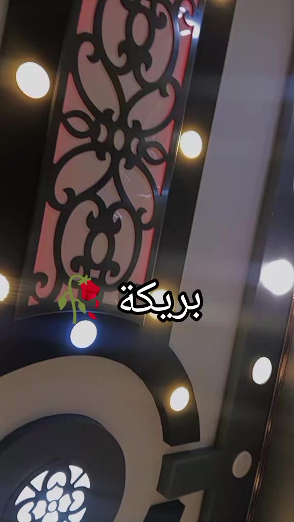 @Yaa KouB🎥❤️