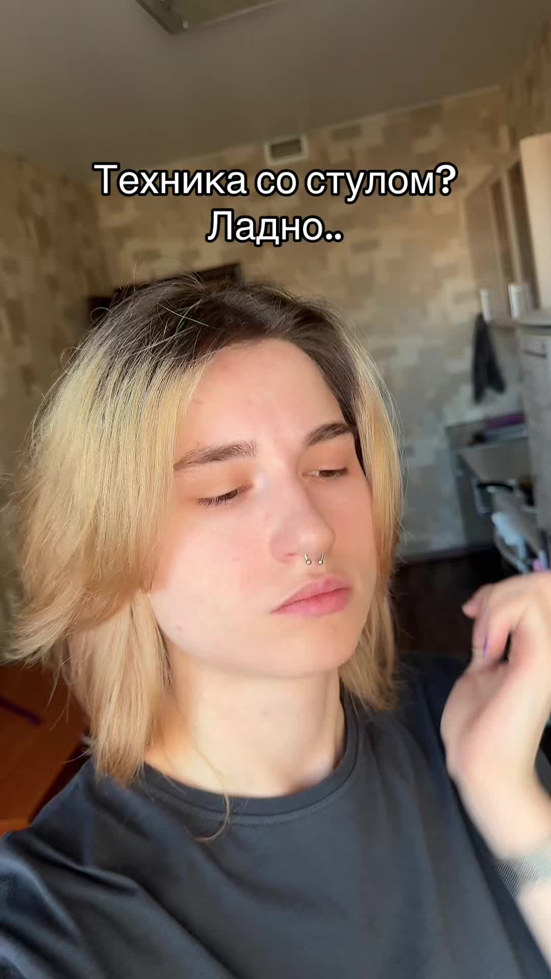 @Василиса