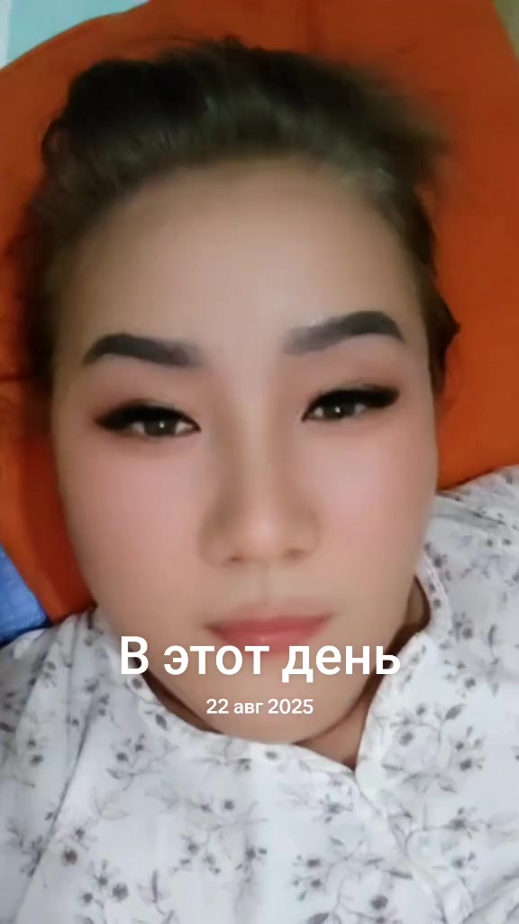 @Гуля