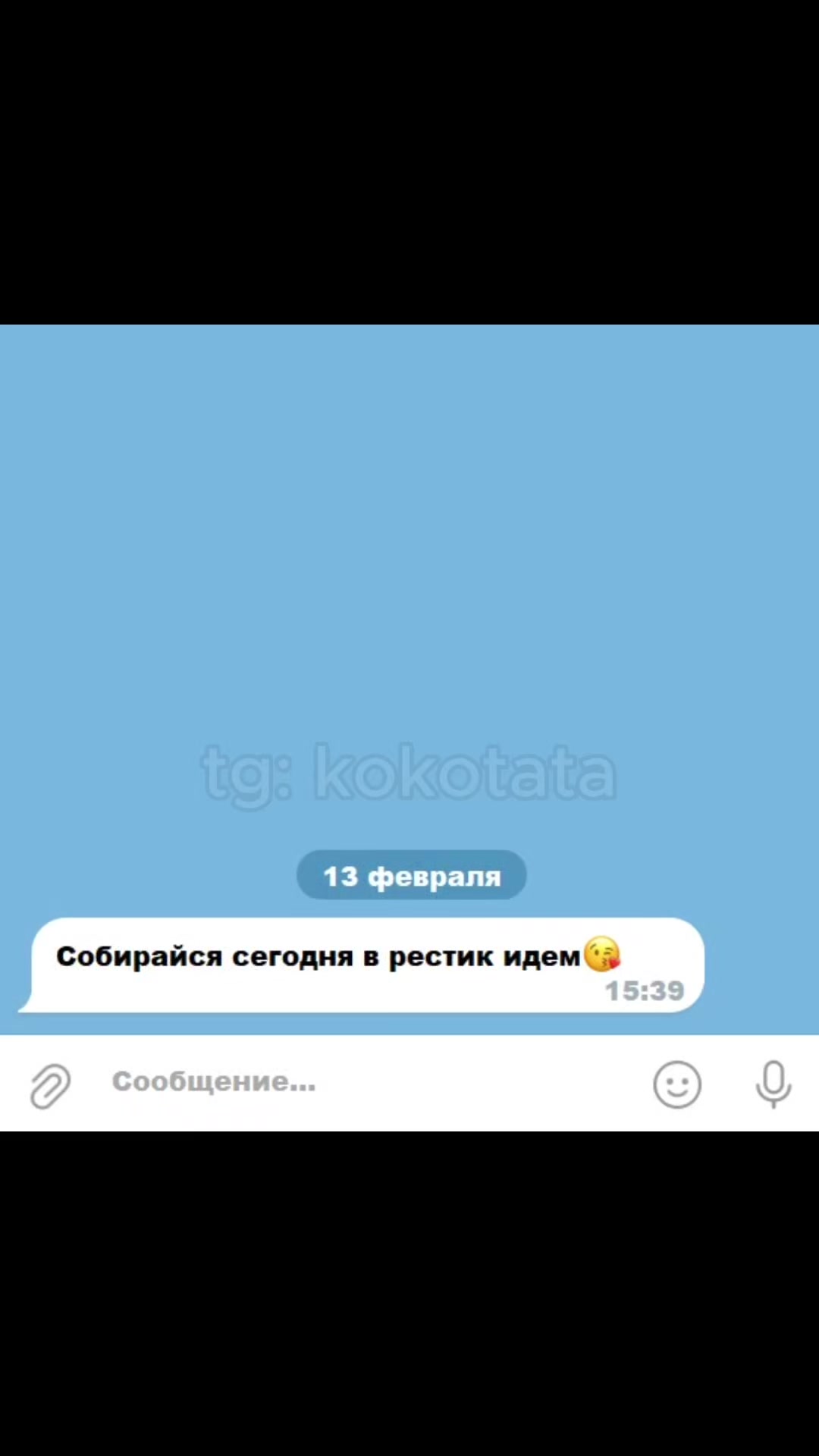 @➡️GAME⬅️