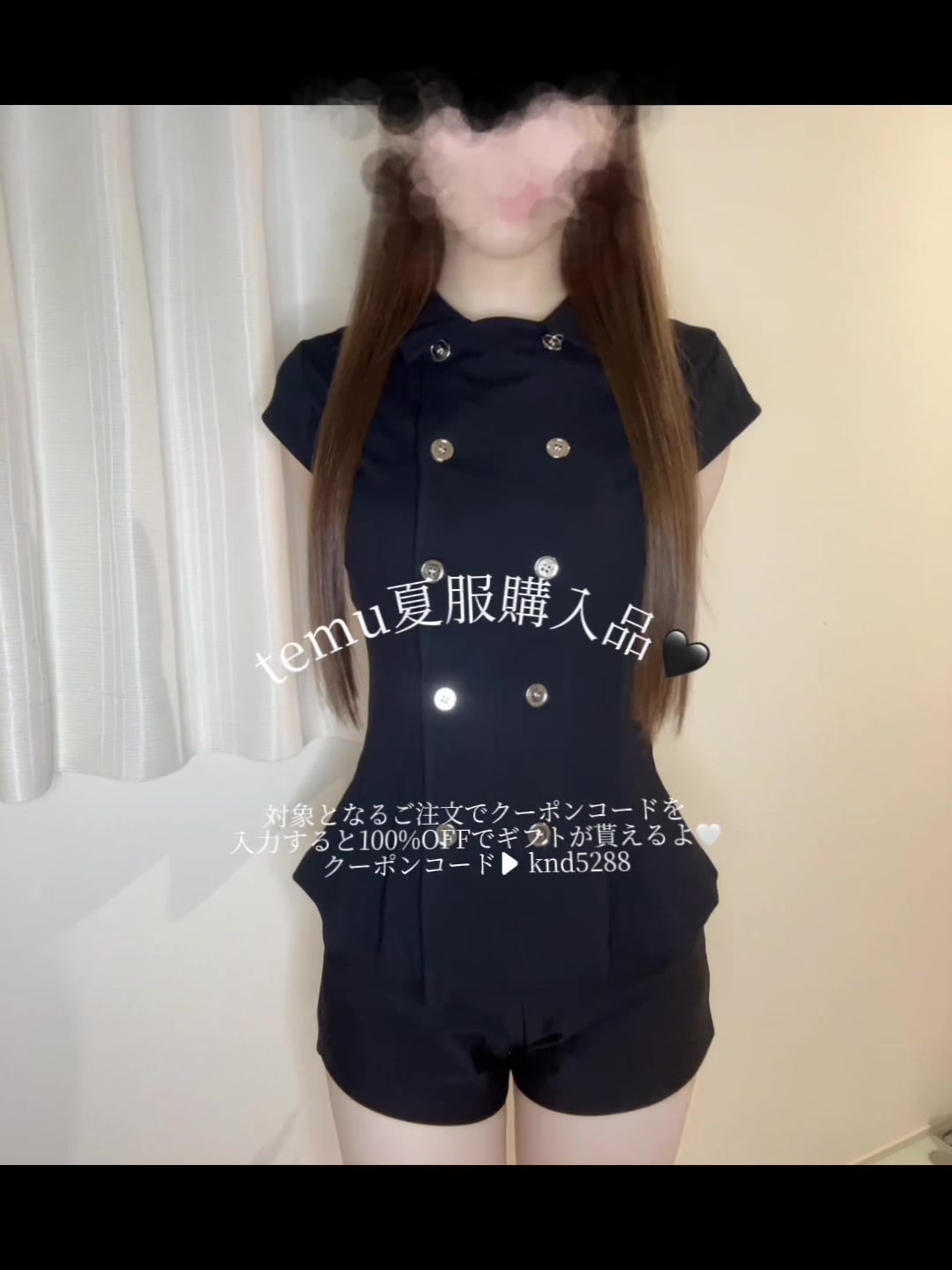 @葉月