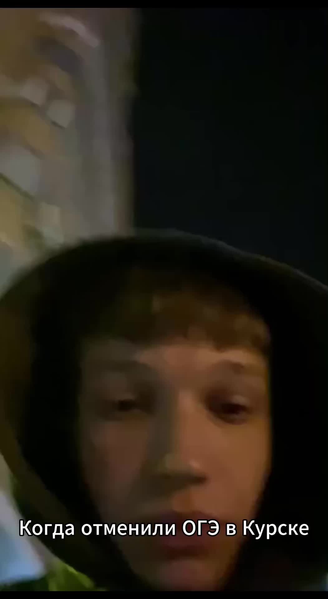 @по пизд🥵 лодошкой клеп